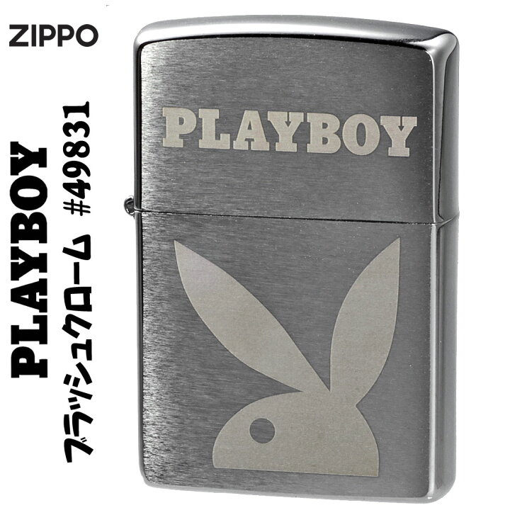 楽天市場】zippo (ジッポーライター)ZIPPO ジッポ ライター Playboy 