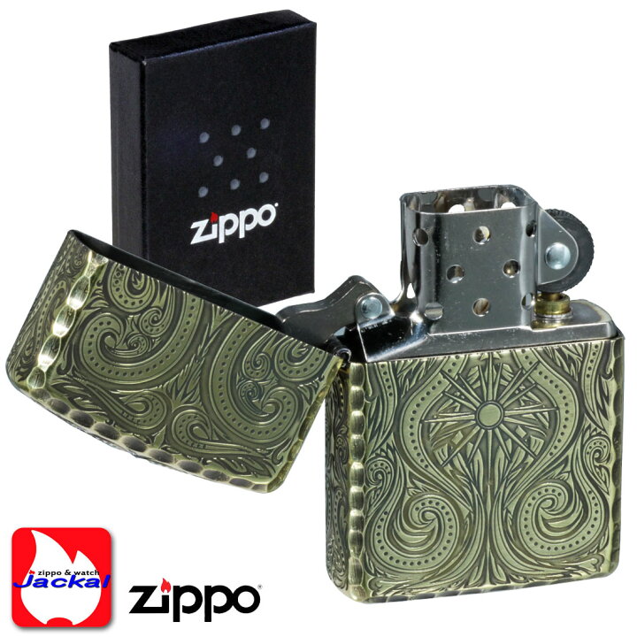 楽天市場】zippo アーマー (ジッポーライター) ラグジュアリー 