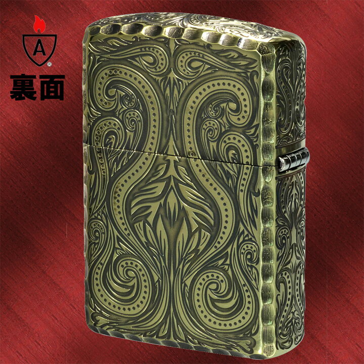 楽天市場】zippo アーマー (ジッポーライター) ラグジュアリー 
