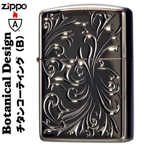 NX}X@zippo A[}[ (Wb|[C^[) {^jJTC(B) ubN `^R[eBO ICC^[ A   Y ʒ  Mtg v[gylR|X