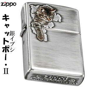 NX}X@zippo (Wb|[C^[)lC L Lbg|[2 Wb| C^[ ₢Ԃ킢 Mtg v[g L[g ylR|Xz