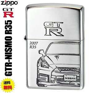 zippo(�W�b�|�[���C�^�[�jNISSAN GT-R NISMO [ R35 ] ���� ���Y���F �V���o�[�C�u�V �V���A���i���o�[���� ���������y�l�R�|�X�z