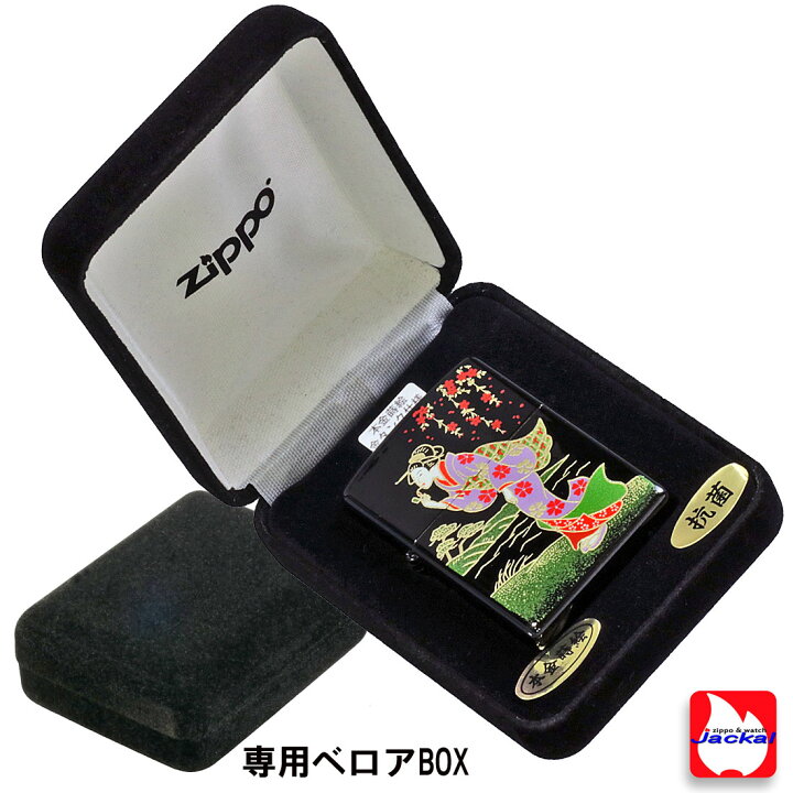 楽天市場】zippo (ジッポーライター)本金蒔絵 江戸WINDY ウインディー 