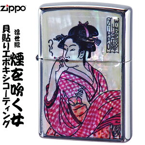 zippo (Wb|[C^[) L\a G|LVR[eBO G 𐁂 Brushed Chrome ylR|Xz