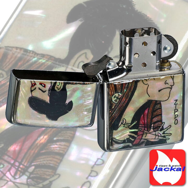 楽天市場】zippo(ジッポーライター) 貝貼り和柄 エポキシコーティング 