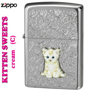 NX}X@zippo(Wb|[C^[) kitten sweets (c) lR cat XDC[c N[ ICC^[@킢@ L[g L fB[X  v[g ylR|Xz