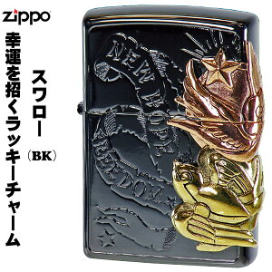 NX}X@(݌ɌŏI)zippo(Wb|[C^[) bL[`[ XE BK@ ubNjbP@^\@K^@ @ylR|Xz
