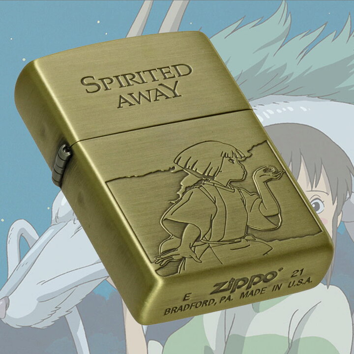 楽天市場 Zippo ジッポーライター スタジオジブリ ジッポー オイルライター アニメ 映画 千と千尋の神隠し ハク 龍 レディース ギフト プレゼント ネコポス可 ジャッカル