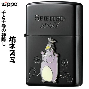 zippo(Wb|[C^[)X^WIWu Wb|[ ICC^[ Aj f Ɛq̐_B VlY~ ^\  NZ-35 킢 fB[X Mtg v[g Wb| C^[ ylR