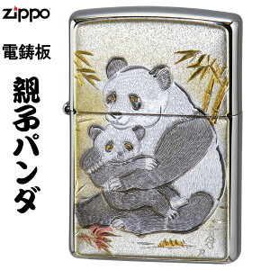 NX}X@zippo C^[ (Wb|[C^[)d eqp_ a ICC^[ FL f`Eo  킢 Mtg v[g ylR|Xz
