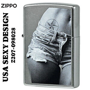 zippo(ジッポーライター)SEXY ZIPPO　セクシーガール　Z207-098028　オイルライター おしゃれ クール アメリカ レディー 女性　かっこいい メンズ　ギフト プレゼント【ネコポス可】