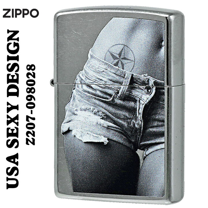 楽天市場】zippo ジッポーライター SEXY ZIPPO セクシーガール Z207 