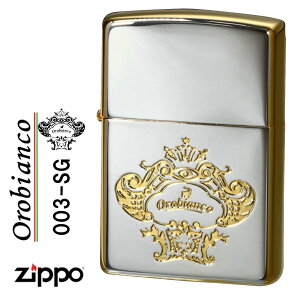 (在庫限りで終了) zippo(ジッポーライター)オロビアンコ OROBIANCO エッチング ロゴ シルバー&ゴールド ORZ-003-SG メンズ レディース おしゃれ ブランド イタリア ギフト プレゼント ジッポ 送料無