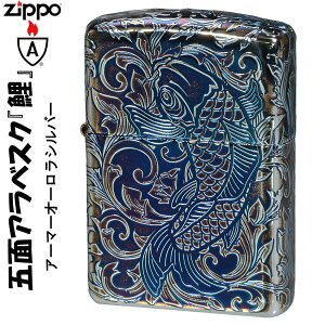 zippo A[}[ (Wb|[C^[) A[}[5Sided  AxXN I[Vo[ 5ʘAH 162AS-CARP5 ICC^[  JbRCC  N Y Mtg v[g Wb| 