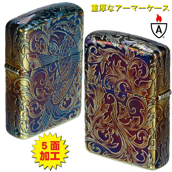 楽天市場】zippo アーマー (ジッポーライター) アーマー5Sided 鯉 