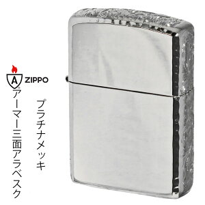 zippo A[}[ (Wb|[C^[) Armor TChAxXN [^[dグ v`ibL 162PT-3ARART ICC^[ JbRCC Y    GKg Mtg v[g