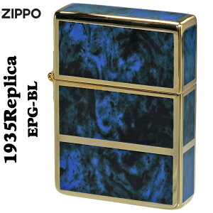 zippo(�W�b�|�[���C�^�[) 1935 ���� ���v���J ���� �W�b�|�[ �V���A��No.�� �S�[���h&�u���[ 1935EPG-BL ������� �N���V�b�N ���� �J�b�R�C�C �����Y �M�t�g �v���[���g �W�b�| �������� �y�l�R�|�X