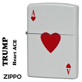 ZIPPO(ジッポーライター)トランプデザイン ハートの エースとキング　HEART 白　ホワイト　全面塗装仕上げ　200-HEARTA　オイルライター　カッコイイ　おしゃれ　高級感　エレガント　ギフト　プレゼント【ネコポス可】