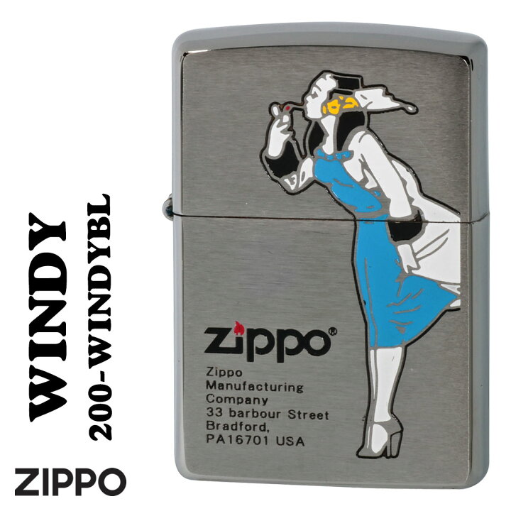 楽天市場】zippo (ジッポーライター)ZIPPOキャラクター人気の「WINDY 