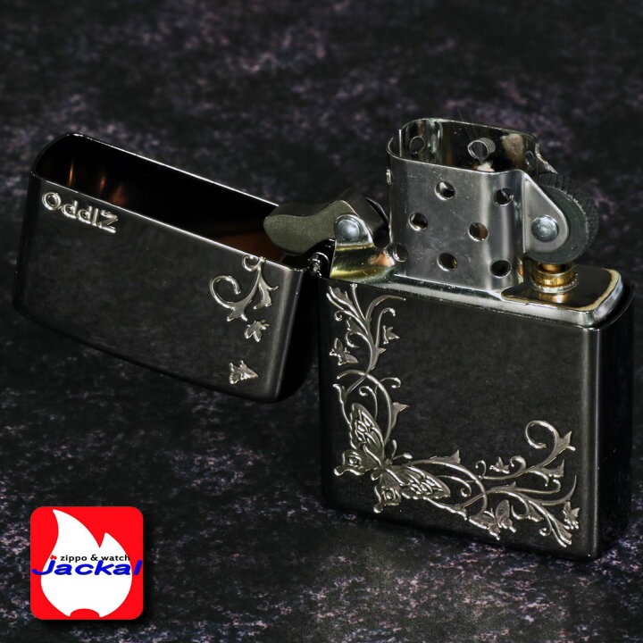 楽天市場】zippo ライター (ジッポーライター) バタフライデザイン 黒 