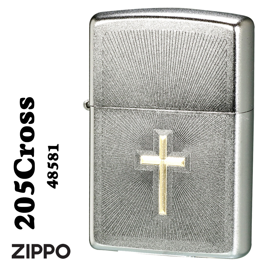 【楽天市場】zippo(ジッポーライター)205クロスデザイン Cross 