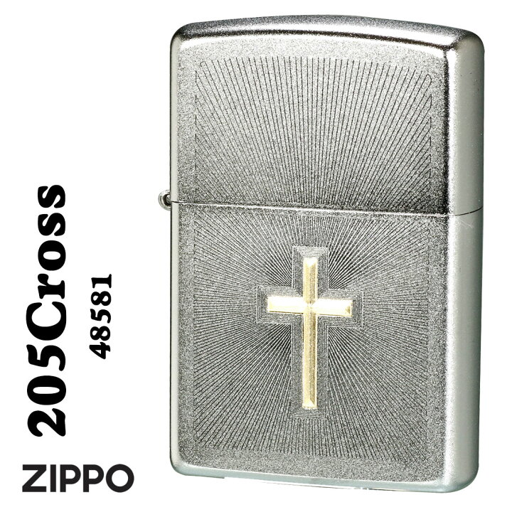 楽天市場】zippo ジッポ ライター (ジッポーライター)205クロス 