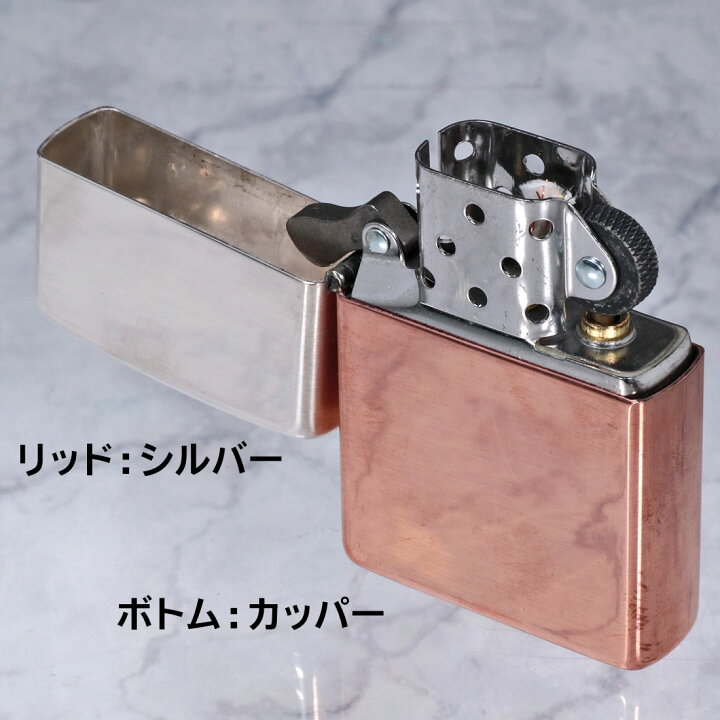 楽天市場】zippo(ジッポーライター)限定生産 Bimetal バイメタル 