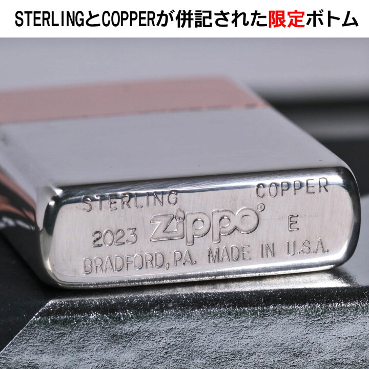 ジッポ 秘宝 レジェンド マルボロ限定品 スターリング オイルライター 画す