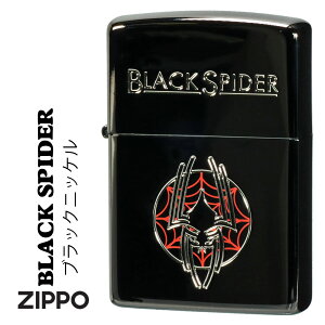 NX}X@zippo C^[ (Wb|[C^[) ubNXpC_[ jbP Gb`O BSPIDER ICC^[ w JbRCC Y  Mtg v[gylR|Xz