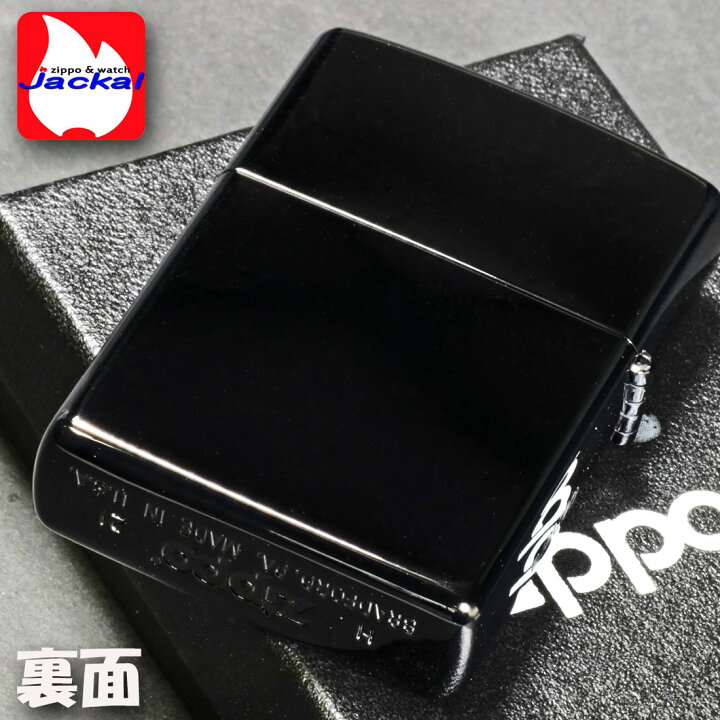楽天市場】zippo(ジッポーライター) ヱヴァンゲリヲン RADIO EVA 