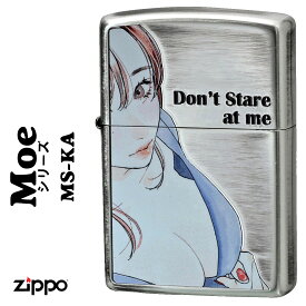 zippo(ジッポーライター)萌え MOE 銀イブシ エッチング クリヤーコート MS-KA　きれい　おしゃれ　かわいい セクシー　メンズ　レディス　ギフト プレゼント　送料無料【クロネコゆうパケット可】