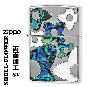 NX}X@zippo (Wb|[C^[)VFt[@Vo[bL  L\@VFCC@JbRCC@Y@fB[X@ Mtg v[g  ylR|X