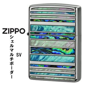 zippo �W�b�|�[���C�^�[ �V�F���}���` �{�[�_�[ SV �V���o�[���b�L �V�R�L�\�� SHELL-MB-SV �����Y ���f�B�[�X ������� �M�t�g �v���[���g �W�b�| �������� �y�l�R�|�X�z