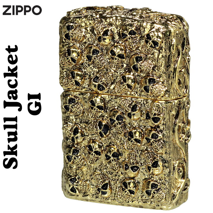 楽天市場】zippo ジッポーライター スカルジャケットGI 金イブシ 