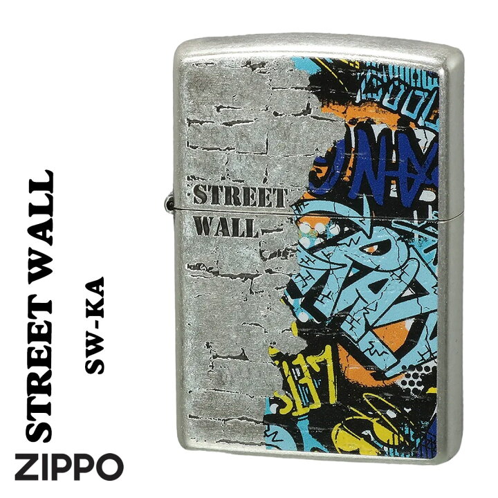 楽天市場】zippo ジッポーライター ストリート ウォール オイル 