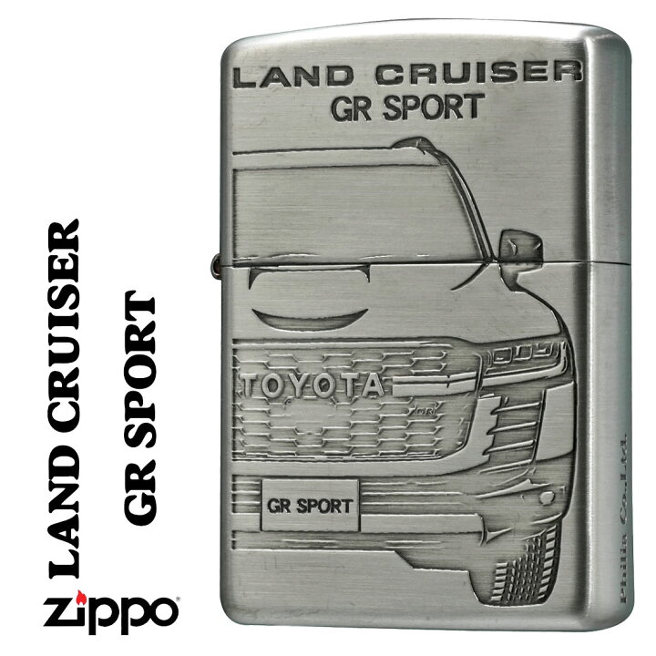 楽天市場】父の日 zippo (ジッポーライター)TOYOTA ランドクルーザー 