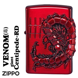 zippo (ジッポーライター)ヴェノムvenom（毒） センチピード centipede(ムカデ)メタル貼り レッド VC-RD 赤 カッコイイ ユニーク おもしろ メンズ おしゃれ ギフト プレゼント 送料無料 【ネコポス可】
