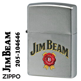 zippo(ジッポーライター) Jim Beam Logo ジムビーム　ロゴ　2023モデル サテンクローム Z205-104646　メンズ おしゃれ カッコイイ ギフト プレゼント 送料無料 【ネコポス可】