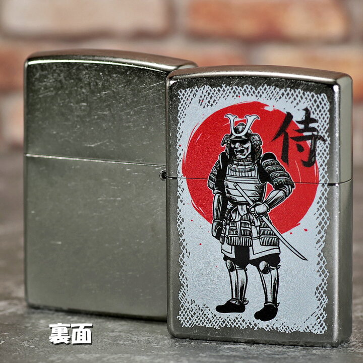 楽天市場】父の日 zippo(ジッポーライター) Samurai 侍 サムライ 2023 