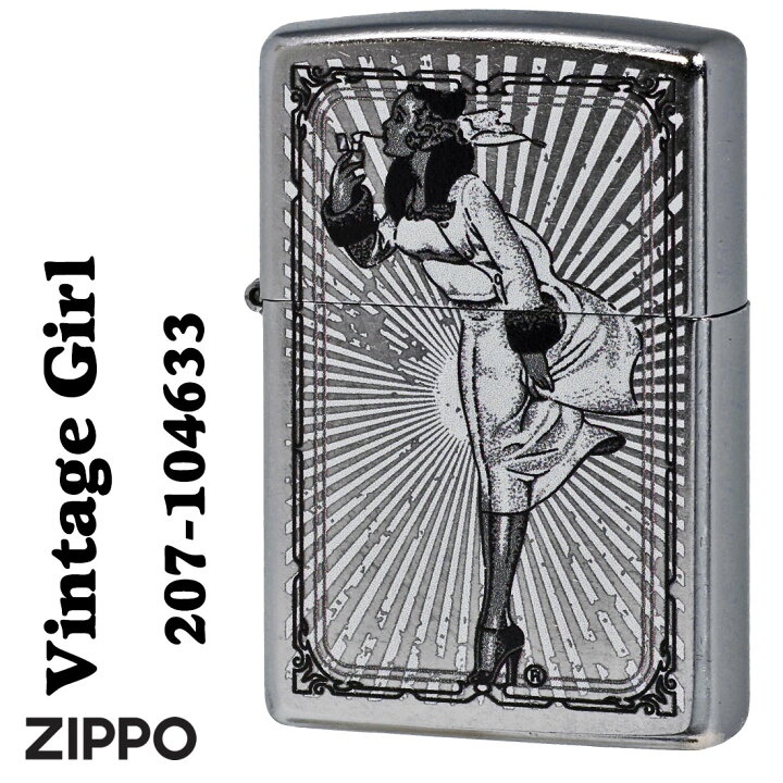 楽天市場】zippo(ジッポーライター) Vintage Girl Frame ビンテージ 