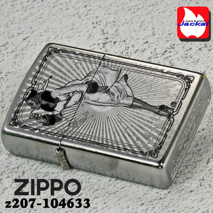 楽天市場】zippo(ジッポーライター) Vintage Girl Frame ビンテージ 