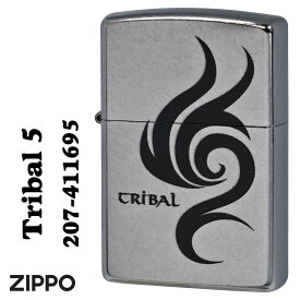 zippo(ジッポーライター) TRIBAL 5 トライバル 2023モデル ストリートクローム Z207-411695 メンズ レディース カッコイイ おしゃれ ギフト プレゼント 送料無料 【ネコポス可】