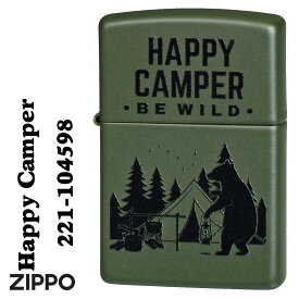 zippo(ジッポーライター) Happy Camper 　ハッピーキャンパー　グリーンマット 2023モデル Z221-104598 メンズ レディース　アウトドア　CAMP　おしゃれ かっこいい ギフト プレゼント 送料無料 【クロネコゆうパケット可】