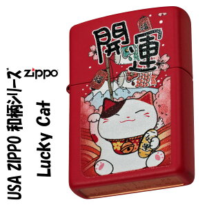 zippo(Wb|[C^[)USA ZIPPO aV[Y L Red Matte Lucky Cat bh}bg  vgH Z233-107670 ICC^[ Jt lR JCC IV a N i v[g W