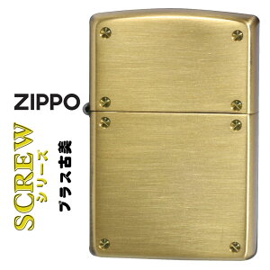 (݌ɌŏI) zippo Wb| C^[ (Wb|[C^[)XN[V[Y SCREW SERIES uXÔ 200SCW-BR ICC^[  lW HƓI  Mtg v[g y