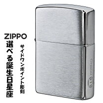 楽天市場】zippo 星座の通販