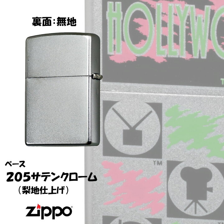 楽天市場】zippo(ジッポーライター)蔵出し 希少 レア 2000年製 1点限り 