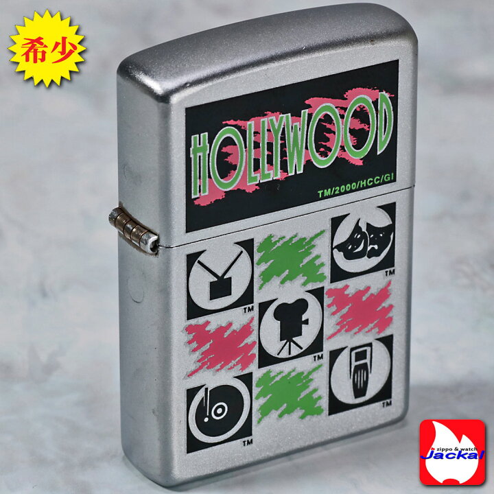 楽天市場】zippo(ジッポーライター)蔵出し 希少 レア 2000年製 1点限り 