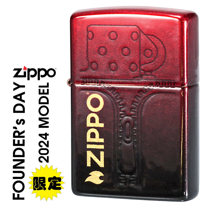 楽天市場】ZIPPO(ジッポーライター) ファウンダーズ・デイ 2024 限定 