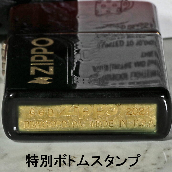 週末限定価格】Zippo 漆塗り ふくれあがっ B&S DESIGN 